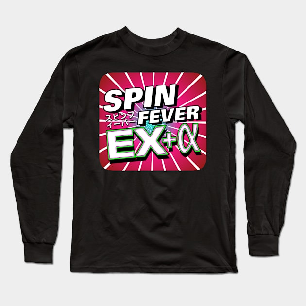 Spin Fever EX+α Long Sleeve T-Shirt by pacdude